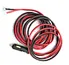 12v dc power supply cord