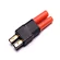 Male Female TRX Connector Adapter cable