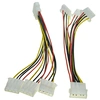 4 pin molex power connector