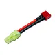 deans t connector