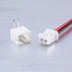 jst ph 2.0 2 pin
