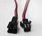2 pin led extension cable