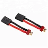 Deans Plug cable