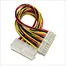 power supply extension cable