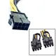 20CM PCI-E 6pin Female to Dual 8pin (6+2) Pin Y Splitter Video Card Power Adapter Cable