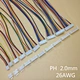 cable harness assembly