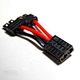 rc charging cable
