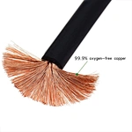 battery power cable
