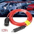 cigarette lighter plug extension