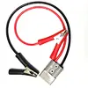 power cord