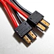 rc charging cable