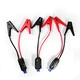 12v battery clips