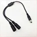 dc power splitter cable