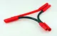battery cable ends