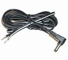 dc in 12v power cord