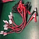 car battery clamp