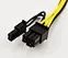 male to female power cable