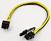 male to female power cable