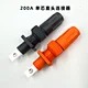 200A Energy storage cabinet plug.