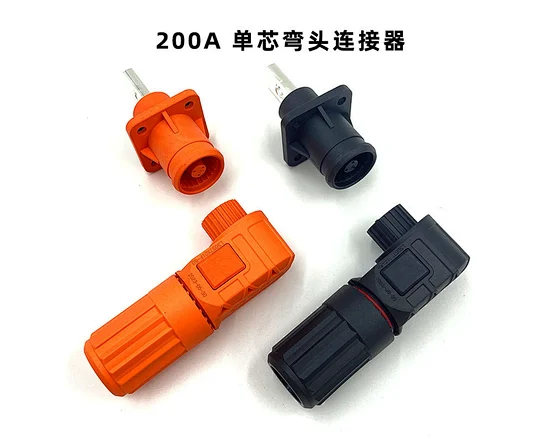 200A Connector
