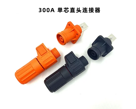 300A Connector