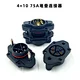 4+10 75A stacked connectors