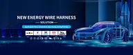 Medical wiring harness classification