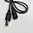 dc charging cord