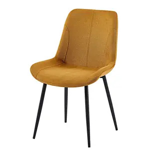 yellow upholstered chair