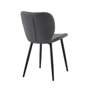 metal leg dining chair