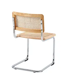 natural rattan dining chair