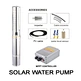 dc pump