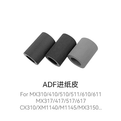 MS310系列鼓架，高产量粉盒，激光打印机粉盒，高级粉盒，兼容粉盒