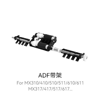 MS310系列鼓架，高产量粉盒，激光打印机粉盒，高级粉盒，兼容粉盒