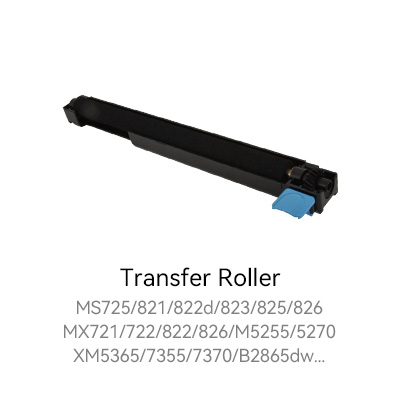MS821 Fuser Film Sleeve, Fuser Film Sleeve, printer, copier