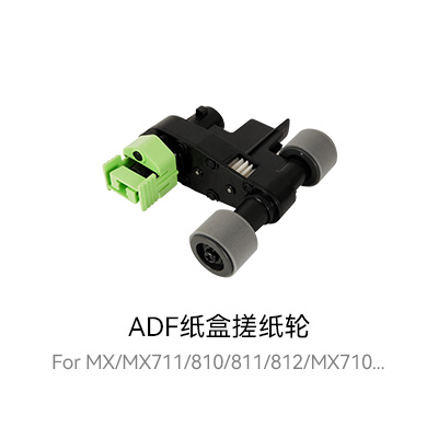 MS310系列鼓架，高产量粉盒，激光打印机粉盒，高级粉盒，兼容粉盒