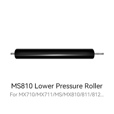 MS310 Feed Roller, Feed Roller, printer