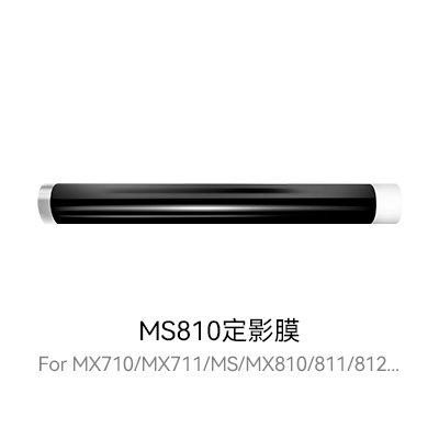 MS310系列鼓架，高产量粉盒，激光打印机粉盒，高级粉盒，兼容粉盒