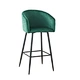 barchair
