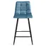 barchair