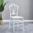 modern pp chair