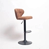 acrylic barchair