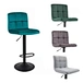 barchair