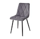 dining table dining chair