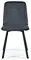 chair dining