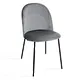 dining chair steel chair