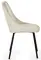 chair dining