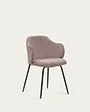 dining chair steel chair