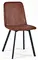 dining chair steel chair