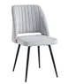 upholstered dining chair